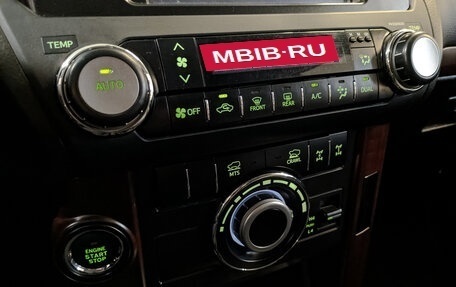 Toyota Land Cruiser Prado 150 рестайлинг 2, 2014 год, 3 995 000 рублей, 28 фотография