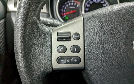 Nissan Tiida, 2011 год, 940 000 рублей, 26 фотография