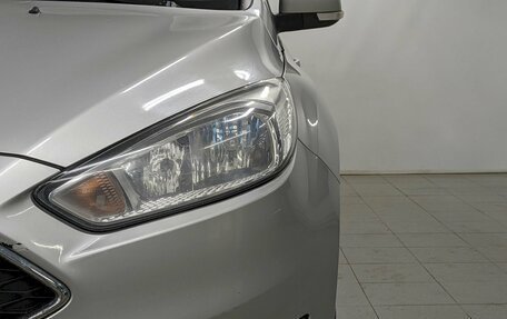 Ford Focus III, 2015 год, 950 000 рублей, 16 фотография