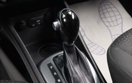 KIA Rio III рестайлинг, 2015 год, 1 099 000 рублей, 16 фотография