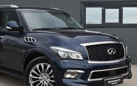 Infiniti QX80 I рестайлинг, 2016 год, 3 269 999 рублей, 5 фотография