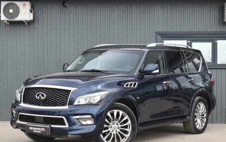 Infiniti QX80 I рестайлинг, 2016 год, 3 269 999 рублей, 2 фотография