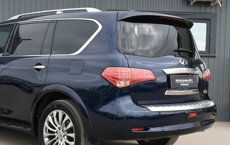 Infiniti QX80 I рестайлинг, 2016 год, 3 269 999 рублей, 6 фотография