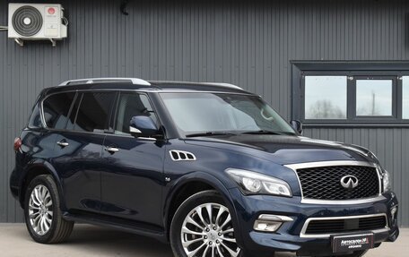 Infiniti QX80 I рестайлинг, 2016 год, 3 269 999 рублей, 4 фотография