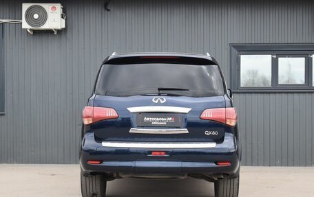 Infiniti QX80 I рестайлинг, 2016 год, 3 269 999 рублей, 8 фотография