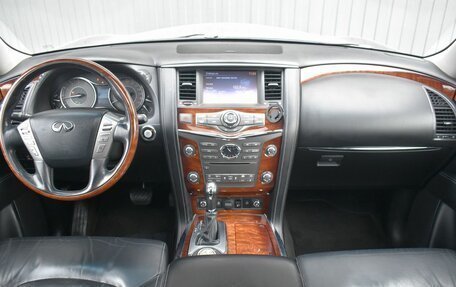 Infiniti QX80 I рестайлинг, 2016 год, 3 269 999 рублей, 11 фотография