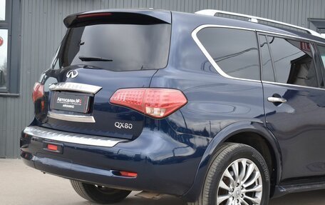 Infiniti QX80 I рестайлинг, 2016 год, 3 269 999 рублей, 10 фотография