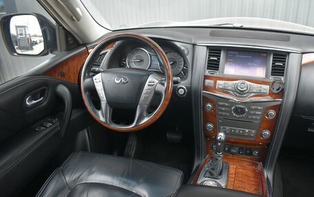 Infiniti QX80 I рестайлинг, 2016 год, 3 269 999 рублей, 12 фотография