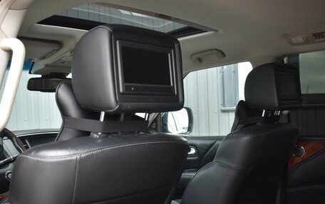 Infiniti QX80 I рестайлинг, 2016 год, 3 269 999 рублей, 22 фотография