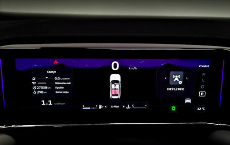 Geely Atlas, 2024 год, 3 307 000 рублей, 13 фотография