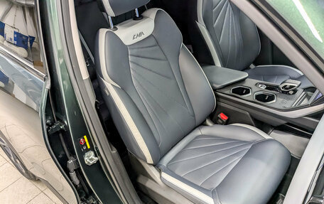 Geely Atlas, 2024 год, 3 307 000 рублей, 24 фотография