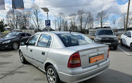 Opel Astra G, 2003 год, 179 000 рублей, 3 фотография