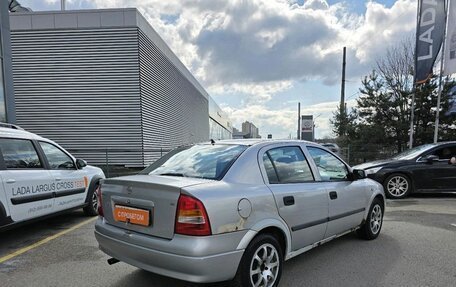 Opel Astra G, 2003 год, 179 000 рублей, 4 фотография