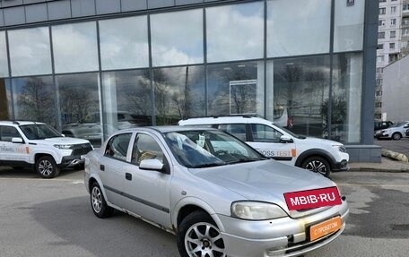 Opel Astra G, 2003 год, 179 000 рублей, 2 фотография