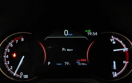 Toyota RAV4, 2019 год, 3 231 000 рублей, 18 фотография