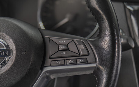 Nissan X-Trail, 2020 год, 2 689 000 рублей, 16 фотография