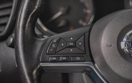 Nissan X-Trail, 2020 год, 2 689 000 рублей, 15 фотография