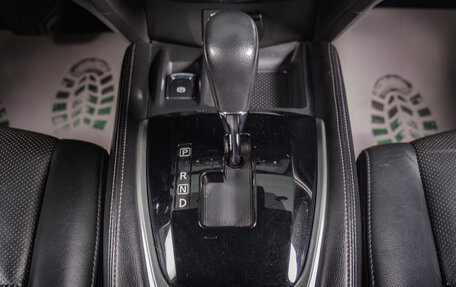 Nissan X-Trail, 2020 год, 2 689 000 рублей, 18 фотография