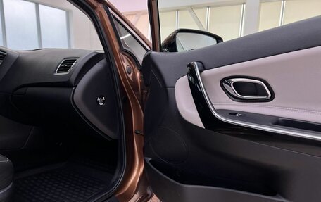 KIA cee'd III, 2016 год, 1 370 000 рублей, 22 фотография