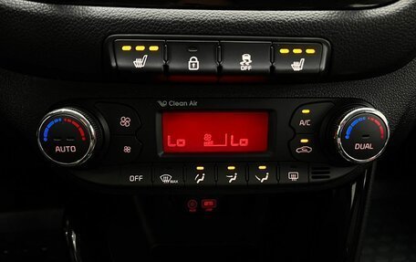 KIA cee'd III, 2016 год, 1 370 000 рублей, 33 фотография