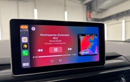 Audi A5, 2018 год, 3 420 000 рублей, 32 фотография