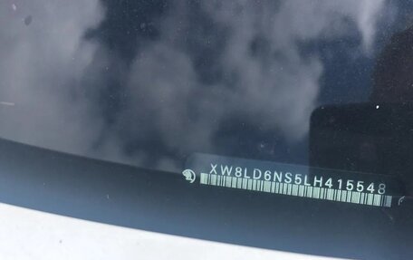 Skoda Kodiaq I, 2020 год, 3 100 000 рублей, 3 фотография