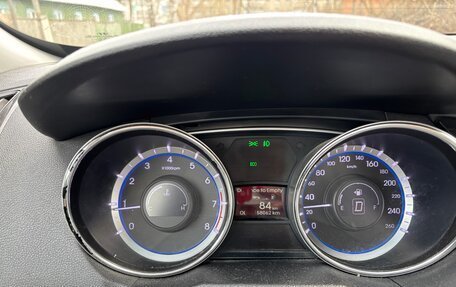 Hyundai Sonata VI, 2011 год, 1 270 000 рублей, 2 фотография