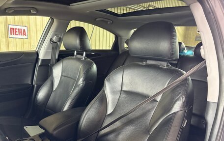 Hyundai Sonata VI, 2011 год, 1 270 000 рублей, 6 фотография