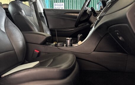 Hyundai Sonata VI, 2011 год, 1 270 000 рублей, 14 фотография