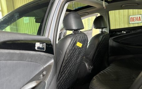 Hyundai Sonata VI, 2011 год, 1 270 000 рублей, 18 фотография