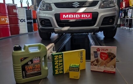 Suzuki SX4 II рестайлинг, 2012 год, 1 050 000 рублей, 10 фотография