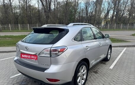 Lexus RX III, 2012 год, 2 300 000 рублей, 7 фотография