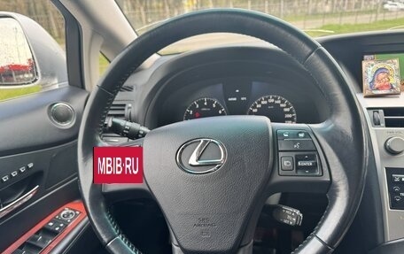 Lexus RX III, 2012 год, 2 300 000 рублей, 12 фотография