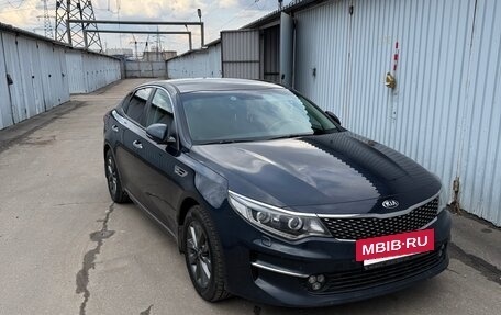 KIA Optima IV, 2017 год, 2 200 000 рублей, 2 фотография