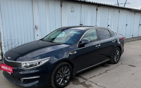 KIA Optima IV, 2017 год, 2 200 000 рублей, 5 фотография