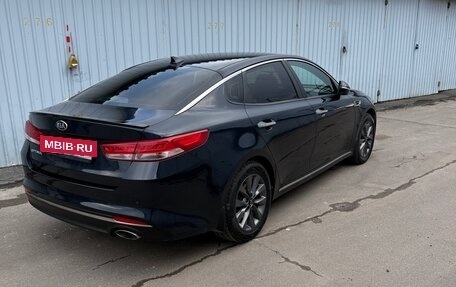 KIA Optima IV, 2017 год, 2 200 000 рублей, 3 фотография
