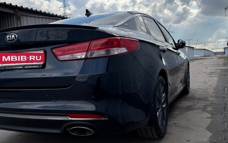 KIA Optima IV, 2017 год, 2 200 000 рублей, 7 фотография