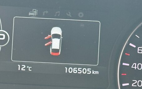 KIA Optima IV, 2017 год, 2 200 000 рублей, 21 фотография