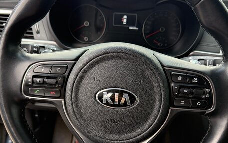 KIA Optima IV, 2017 год, 2 200 000 рублей, 24 фотография