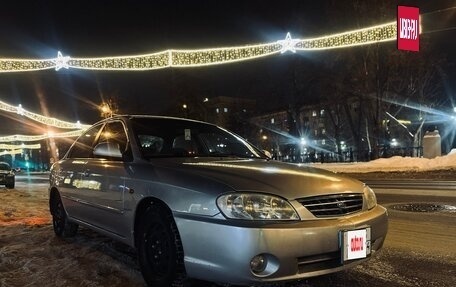 KIA Spectra II (LD), 2006 год, 400 000 рублей, 3 фотография