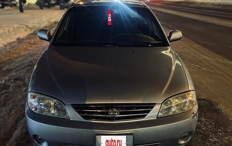 KIA Spectra II (LD), 2006 год, 400 000 рублей, 2 фотография