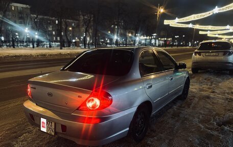 KIA Spectra II (LD), 2006 год, 400 000 рублей, 8 фотография