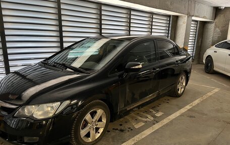 Honda Civic VIII, 2008 год, 550 000 рублей, 7 фотография