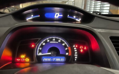 Honda Civic VIII, 2008 год, 550 000 рублей, 5 фотография