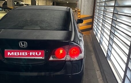 Honda Civic VIII, 2008 год, 550 000 рублей, 2 фотография