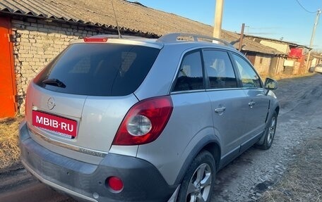 Opel Antara I, 2011 год, 575 000 рублей, 2 фотография