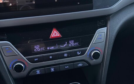 Hyundai Elantra VI рестайлинг, 2016 год, 1 250 000 рублей, 14 фотография