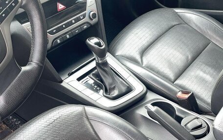 Hyundai Elantra VI рестайлинг, 2016 год, 1 250 000 рублей, 3 фотография