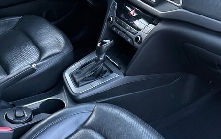 Hyundai Elantra VI рестайлинг, 2016 год, 1 250 000 рублей, 18 фотография