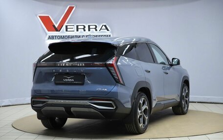 Geely Atlas, 2024 год, 2 730 000 рублей, 5 фотография